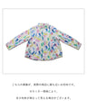 鮮やかカラフル水彩柄シャツ