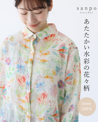 マルチ