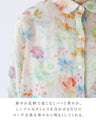 あたたかい水彩の花々柄シャツ