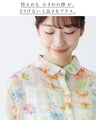 あたたかい水彩の花々柄シャツ
