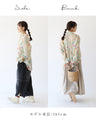 あたたかい水彩の花々柄シャツ