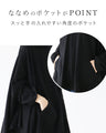 Loose knit poncho A poncho that covers your body shape