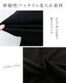 Loose knit poncho A poncho that covers your body shape