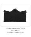 Loose knit poncho A poncho that covers your body shape