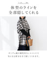 A stylishly concealed poncho-style dress