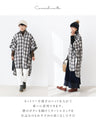 A stylishly concealed poncho-style dress