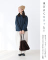 Puffy 3D striped top