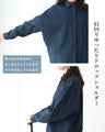Puffy 3D striped top
