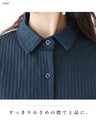 Puffy 3D striped top