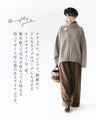 Beautiful wool-looking pants