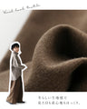 Beautiful wool-looking pants