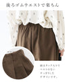 Beautiful wool-looking pants