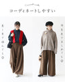 Beautiful wool-looking pants