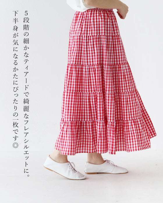 綺麗に『隠せる』ギンガムスカート