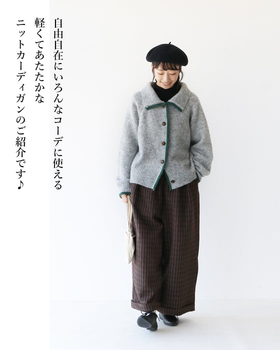バイカラー小顔ニット トップス カーディガン