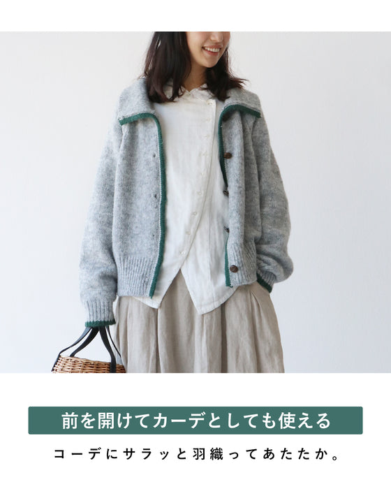 バイカラー小顔ニット トップス カーディガン