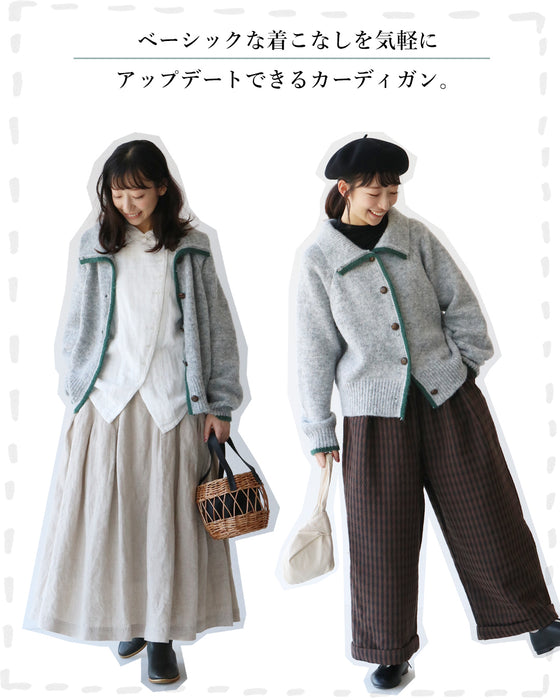 バイカラー小顔ニット トップス カーディガン