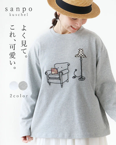 ホワイト