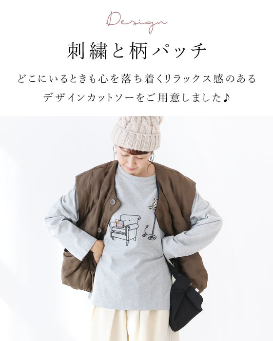憧れのリビング刺繍 ゆるっとカットソー