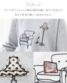 憧れのリビング刺繍 ゆるっとカットソー
