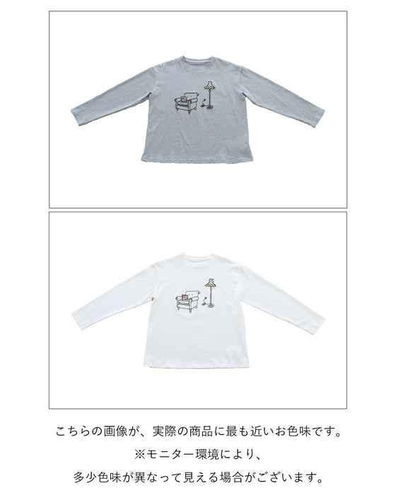 よく見て。これ可愛いトップス