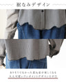 Gingham with hemline that can be worn alone or layered