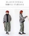 Gingham with hemline that can be worn alone or layered