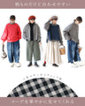 Gingham with hemline that can be worn alone or layered