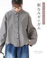 Gingham with hemline that can be worn alone or layered