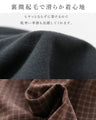 A skirt designed like origami