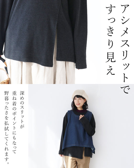ほんのり色づく 配色襟トップス