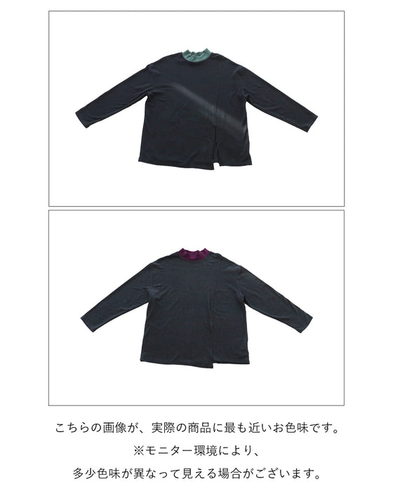 ほんのり色づく 配色襟トップス