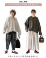 Loosely sewn knit top