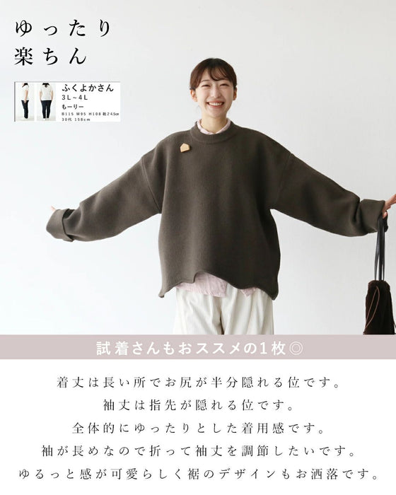 Loosely sewn knit top