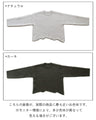 Loosely sewn knit top