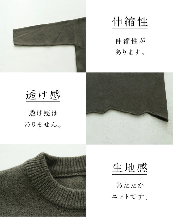 Loosely sewn knit top