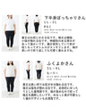 Loosely sewn knit top