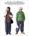 Pants with a curved design that looks slimming and can be worn in many different ways