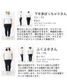 Pants with a curved design that looks slimming and can be worn in many different ways