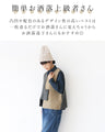 Eye-catching design and unusual color combination vest
