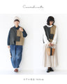 Eye-catching design and unusual color combination vest