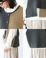 Eye-catching design and unusual color combination vest