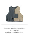 Eye-catching design and unusual color combination vest