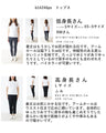 Eye-catching design and unusual color combination vest