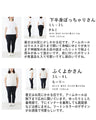 Eye-catching design and unusual color combination vest