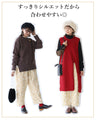 Pants that will give you a seasonal feel just by wearing them