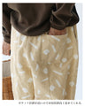 Pants that will give you a seasonal feel just by wearing them
