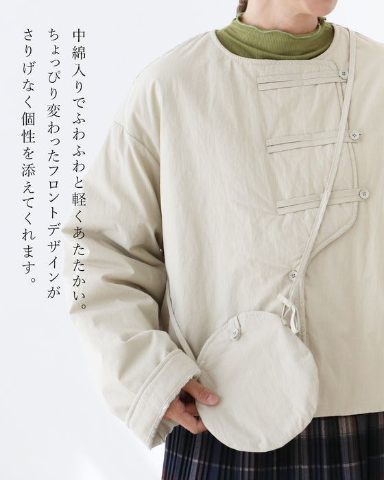 (全2色）お出かけ完璧3点セットアウター