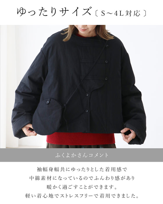 (全2色）お出かけ完璧3点セットアウター