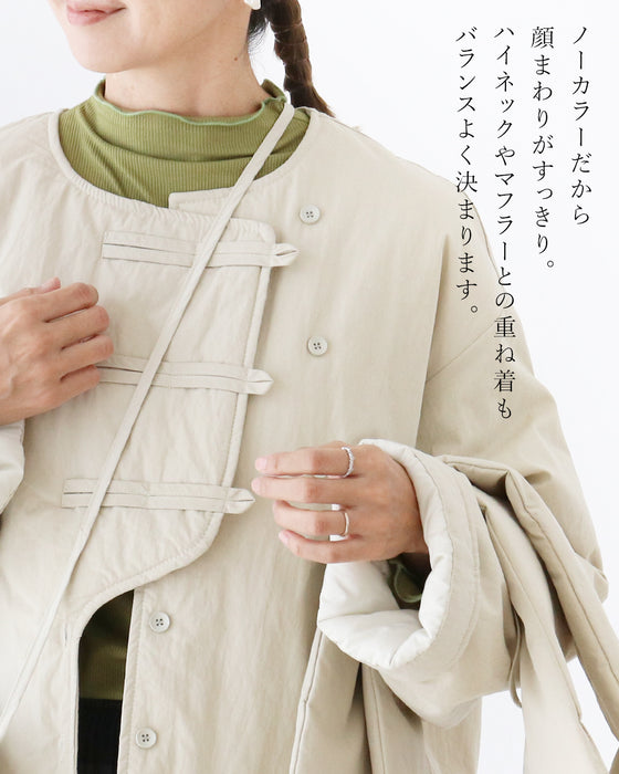 (全2色）お出かけ完璧3点セットアウター